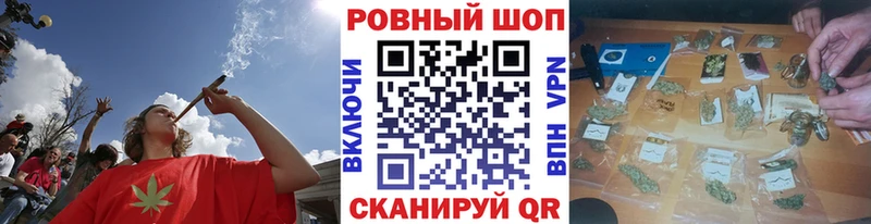 Наркота Заводоуковск Метамфетамин МЕФ ГАШИШ Cocaine СК