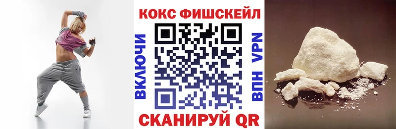 Канабис Заводоуковск