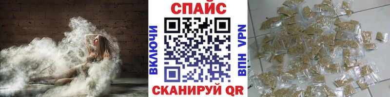 как найти   Заводоуковск  Бутират Butirat 
