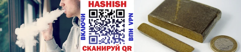 ГАШИШ Premium  купить наркоту  ссылка на мегу рабочий сайт  Заводоуковск 