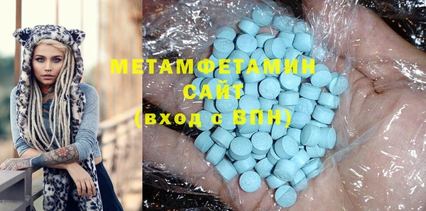 мяу мяу мука Горно-Алтайск
