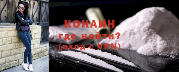 экстази Горнозаводск