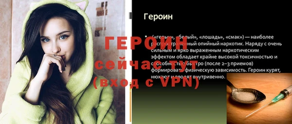 мяу мяу мука Горно-Алтайск