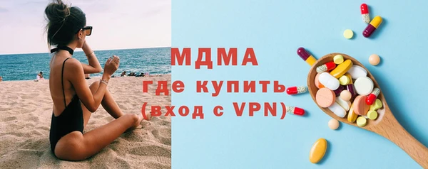 прущая мука Горняк