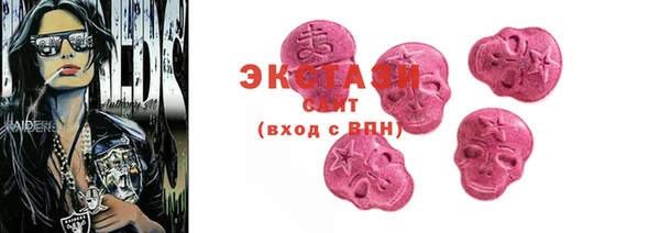 прущая мука Горняк