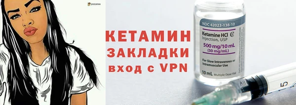 мяу мяу мука Горно-Алтайск