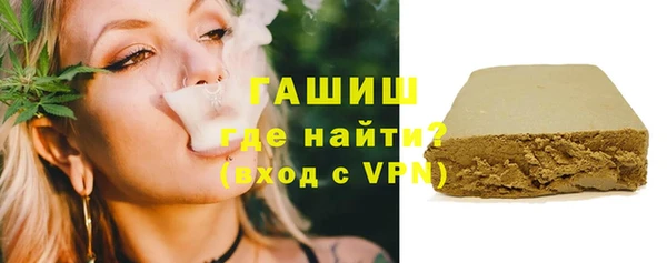 круглые Гусь-Хрустальный