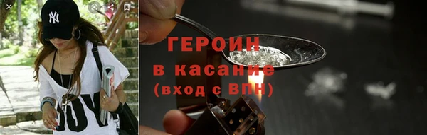 круглые Гусь-Хрустальный