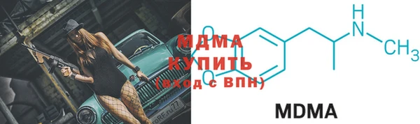 круглые Гусь-Хрустальный