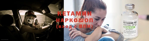 эйфоретик Гусев