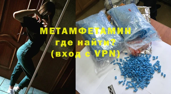 мяу мяу мука Горно-Алтайск