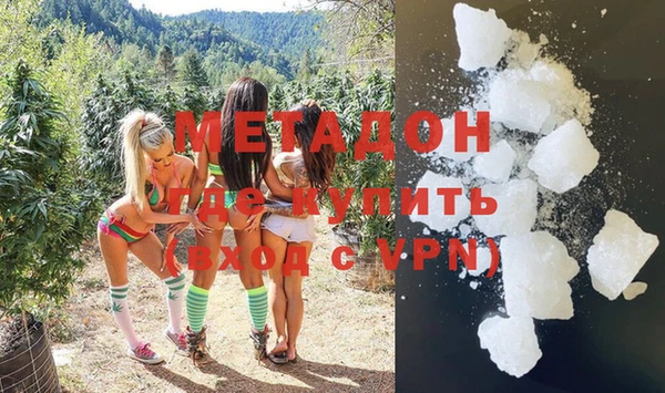 прущая мука Горняк
