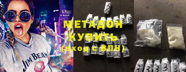 круглые Гусь-Хрустальный