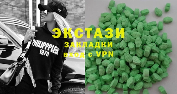 мяу мяу мука Горно-Алтайск