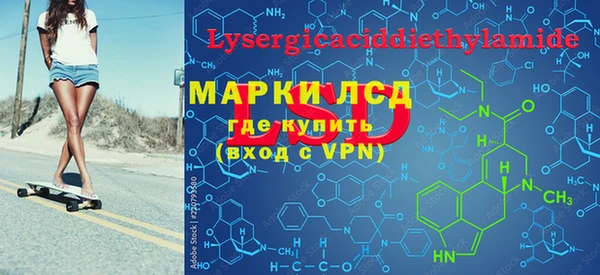 круглые Гусь-Хрустальный