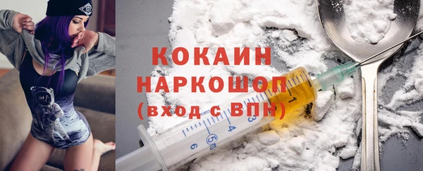 круглые Гусь-Хрустальный