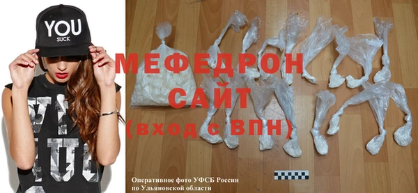 эйфоретик Гусев