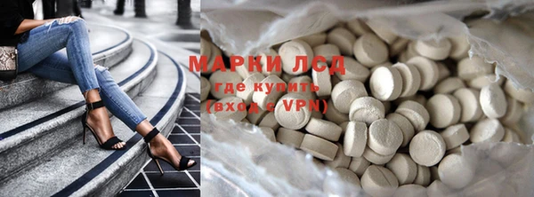прущая мука Горняк