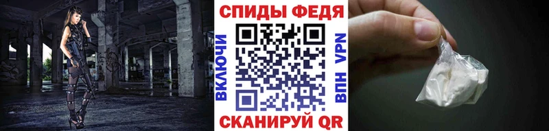 Первитин мет  Заводоуковск 