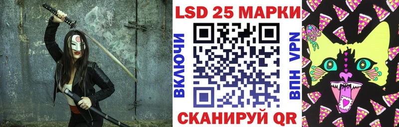 Марки NBOMe 1500мкг где продают Заводоуковск